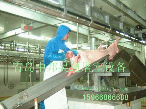 橋式劈半鋸